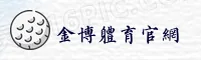 金博(JINBO)官方网站 - 正版认证入口