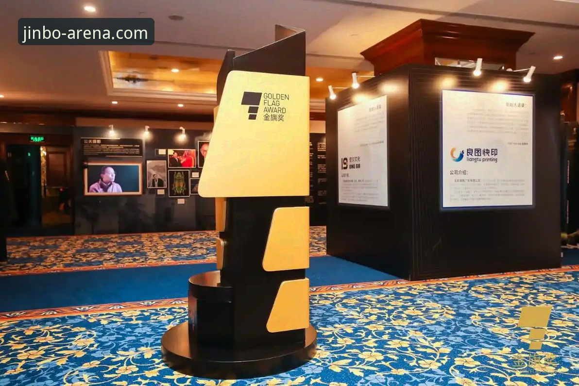 金博安全吗 金博体育官网安全性全面解析:技术评测与正版认证入口深度分析