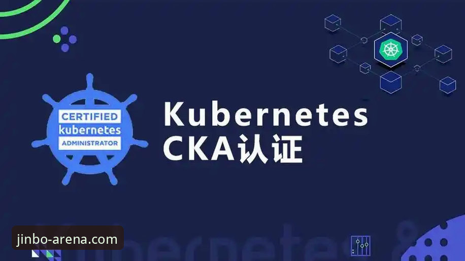 金博认证登录下载不了怎么办？实战解决全攻略